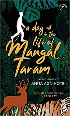A Day In The Life Of Mangal Taram