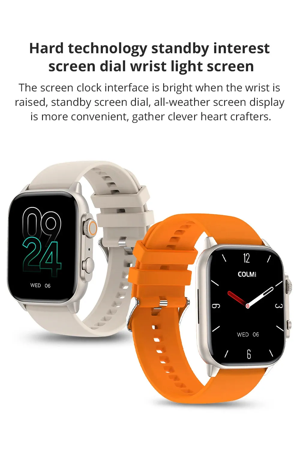 COLMI C81 2.0" AMOLED Smart Fitness Watch