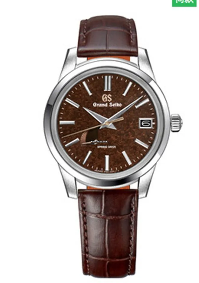 Grand Seiko SBGA455 SBGA455G Spring Drive Mechanical men's watch
