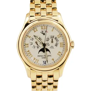Patek Philippe Annual Calendar Moonphase 18K Yellow Gold 37mm Watch 5036/1J BOX