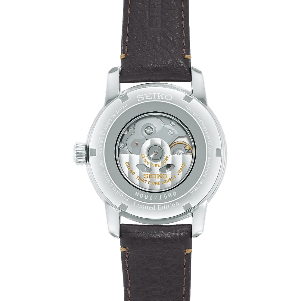Seiko Presage Craftsmanship Series Automatic Mens Watch SPB395J Limited Edition