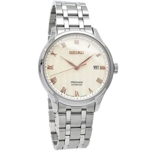 Seiko Sakura Daytime Mens Zen Garden SRPF45J1 SRPF45 SRPF45J Presage Watch