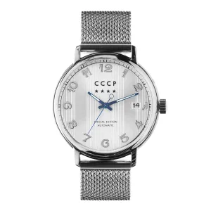 White / Steel